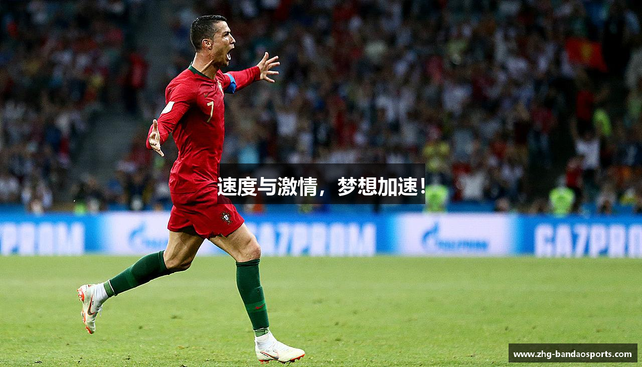 半岛体育半岛体育官方网站BANDAOSPORTS